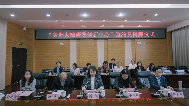 亿博(yibo)体育官网入口-ios/安卓通用版app下载