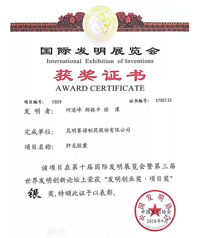 亿博(yibo)体育官网入口-ios/安卓通用版app下载
