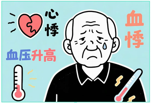 亿博(yibo)体育官网入口-ios/安卓通用版app下载