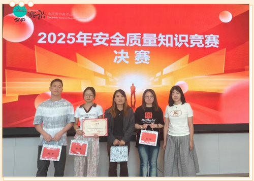 亿博(yibo)体育官网入口-ios/安卓通用版app下载